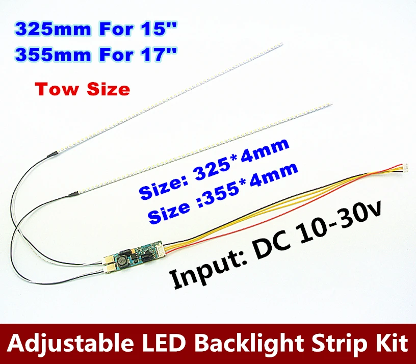 

5 шт. 15 дюймов 325 мм 5 шт. 355 мм 17 дюймов комплект регулируемой яркосветодиодный светодиодной ленты для подсветки, обновленная ЖК-панель ccfl для Светодиодный Ной подсветки