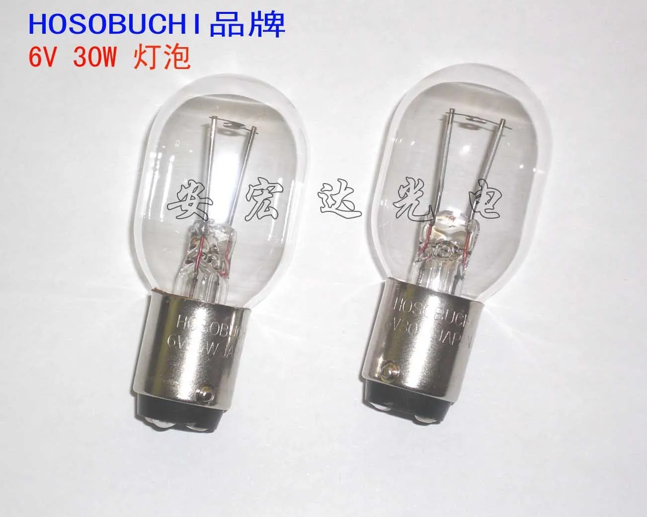 

Hosobuchi Op2118 6v30w , Microscope Bulb