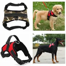 Adjustable Nylon Dog Harness #2