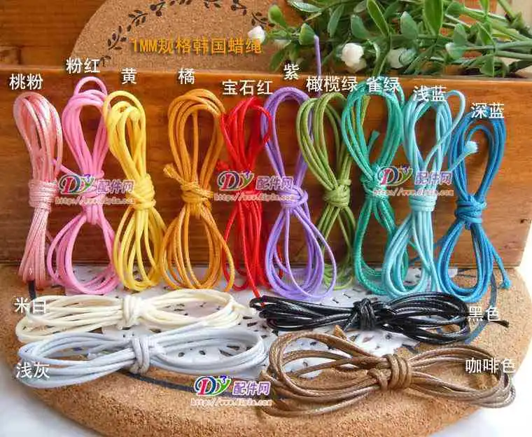 

10 meters Korean Waxed Cord String Thread 1.5mm