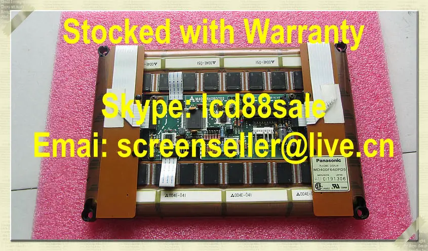 

best price and quality MD400F640PD5 industrial LCD Display