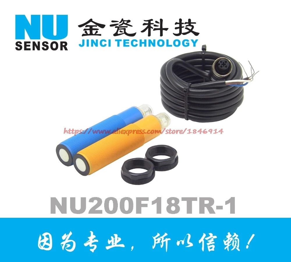 Waterproof type high precision M18 ultrasonic distance measuring sensor NU200F18TR-1MD