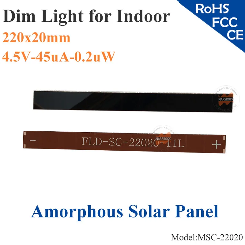 220x20mm 4.5V 45uA 0.2uW dim light Thin Film Amorphous Silicon Solar Cell ITO glass for indoor ,keybord,switch,0-4V battery