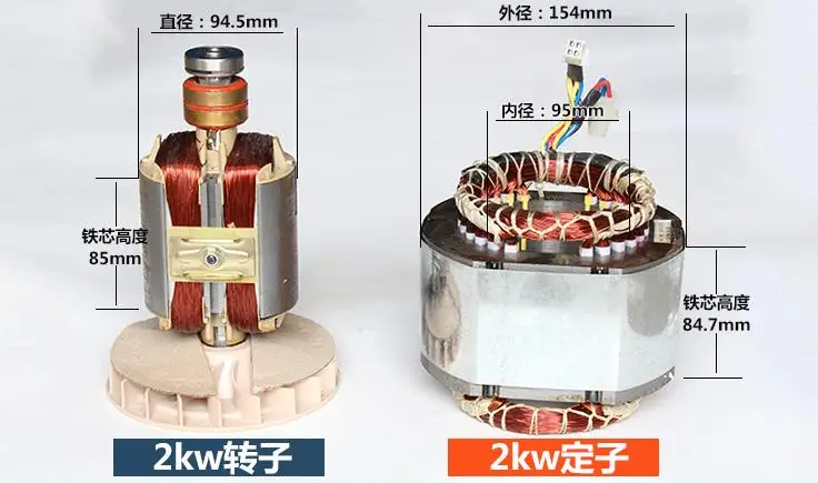 高速無料 2kW 220V 50Hz カムシャフト 23 ローターステータガソリン発電機ディーゼル発電機のスーツ中国ブランド