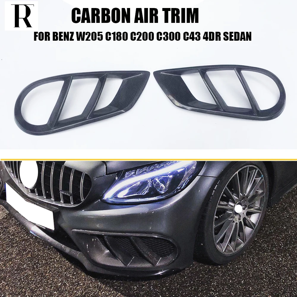 B Style Carbon Fiber Front Bumper Air Vent Trim For Benz W205 4DR C205 2DR S205 5DR C180 C200 C300 C43 15 - 18