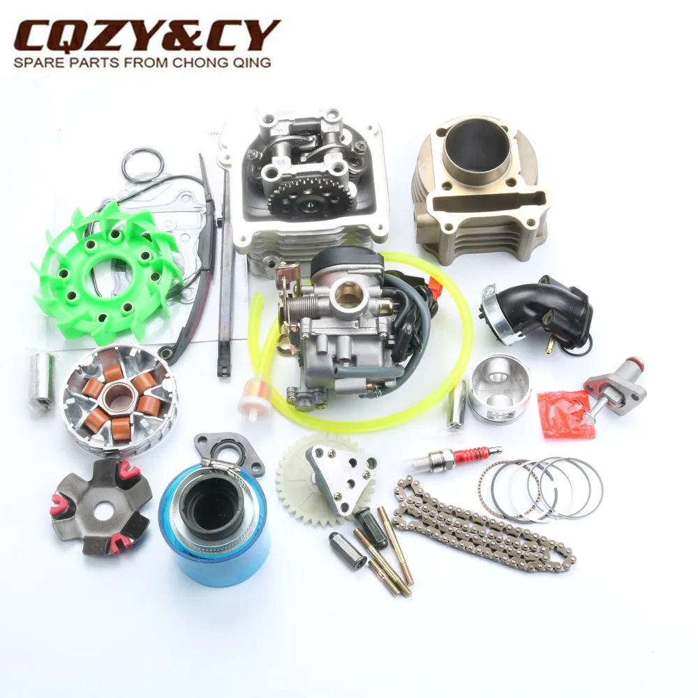 47mm big bore Cylinder Set & 20mm High Performance Carburetor & Fan for Scooter 139QMB GY6 50cc upgrade to GY6 80cc 4T