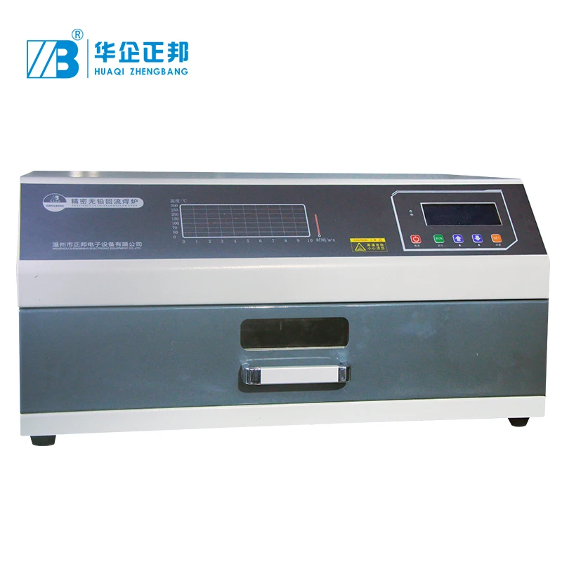 ZB5040HL Reflow Oven Infrared Radiation IC Heating Desktop Smt Reflow Oven 3600W Hot Air Reflow Soldering Machine For Pcb Heat