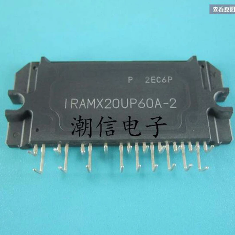

Бесплатная доставка 1 шт. IRAMX20UP60A