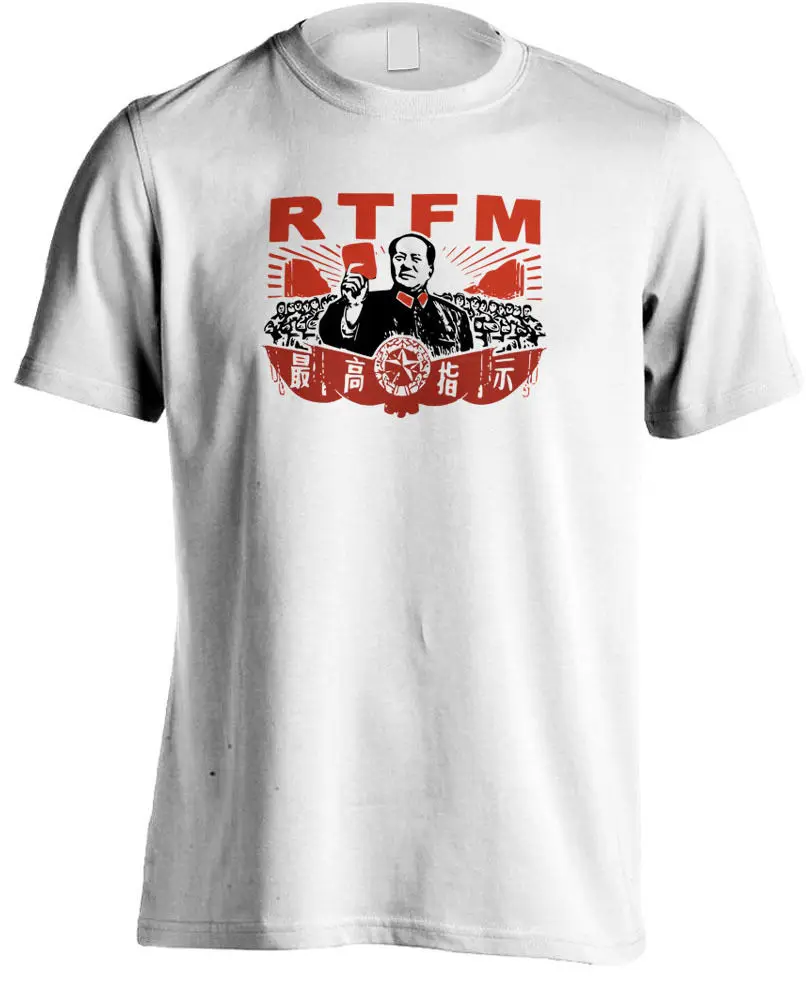 2019 Hot Sale The IT Crowd - RTFM Chairman Mao Roy T-shirt Tee shirt