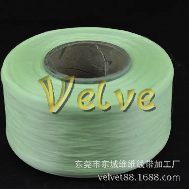 Dongguan production of 150D nylon yarn luminous luminous yarn