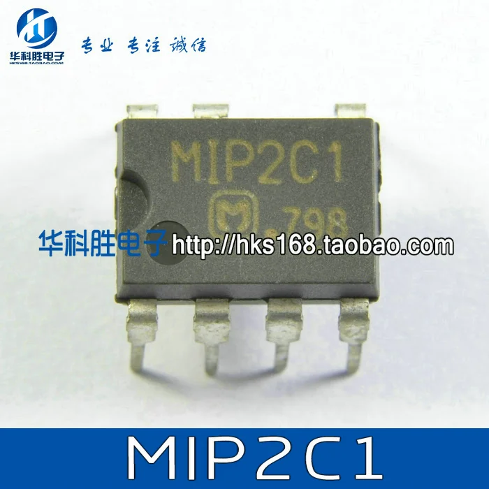 Оригинал 2 шт./MIP2C1 dip7 dip-7