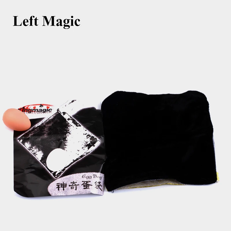 1pcs Comedy Malini Egg Bag Classic close up magic tricks illusion magie props mentalism trucos de kids magia toy E3073