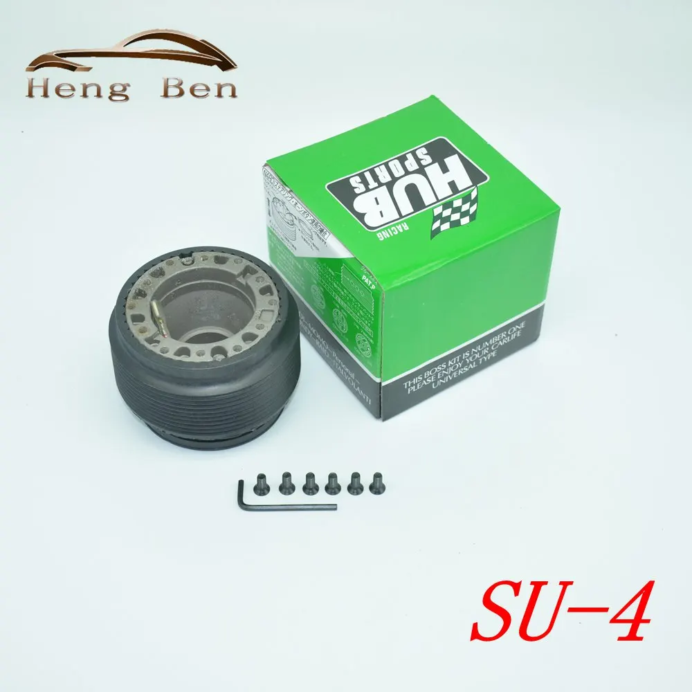 

STEERING WHEEL HUB BOSS KIT ADAPTER (SU-4)