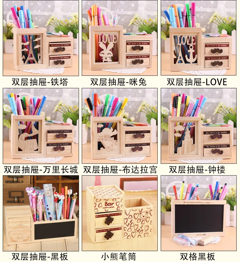 Wooden Pen Holder with Two Drawer Kawaii Desk Tidy Pencil Holder Carton Desktop Pen Pot Creative Office Accessories