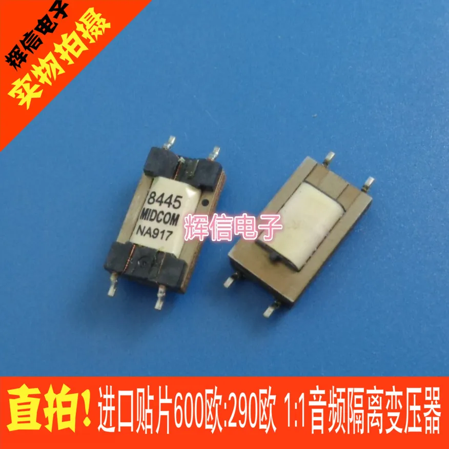 Original new 100% 671-8445R SMD miniature 600R:290R 1:120HZ-3.5KHZ digital audio isolation transformer