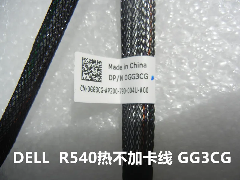 FOR DELL EMC POWEREDGE R540 8 BAY LFF SERVER BACKPLANE SOFT S140 RAID CABLE GG3CG CN-0GG3CG 100% Test Ok