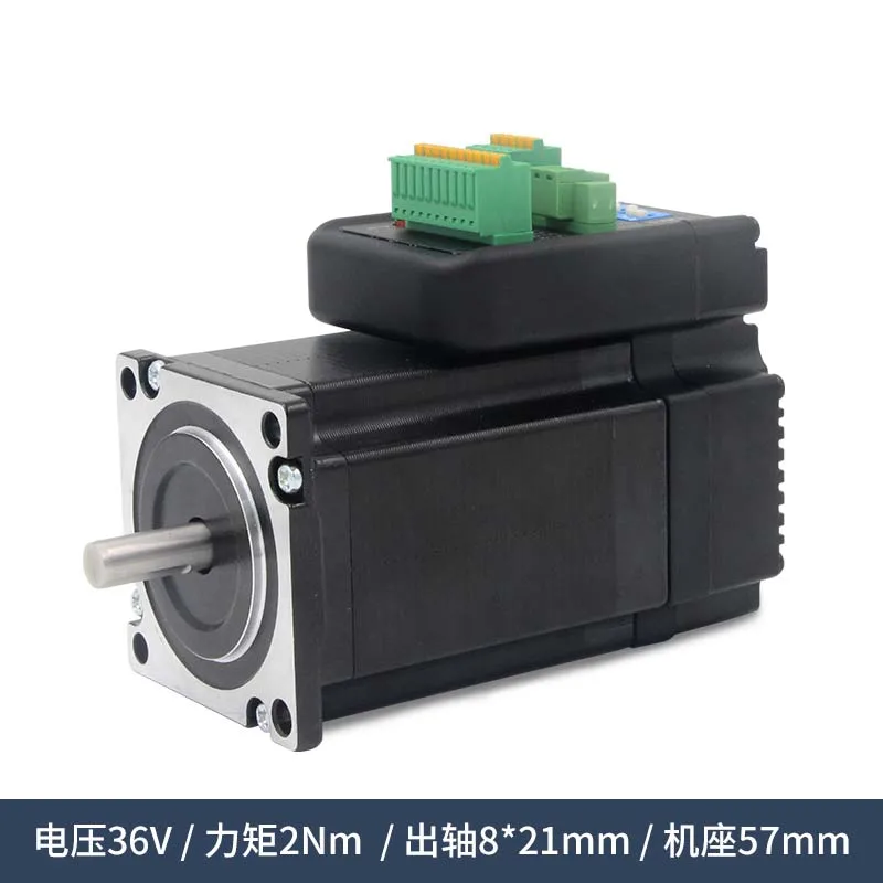 New 2N.M Integrated Step Motor IHSS57-36-20 encoder 1000 lines work 36V driver and motor makeup close loop NEMA23 Speed 1500RPM