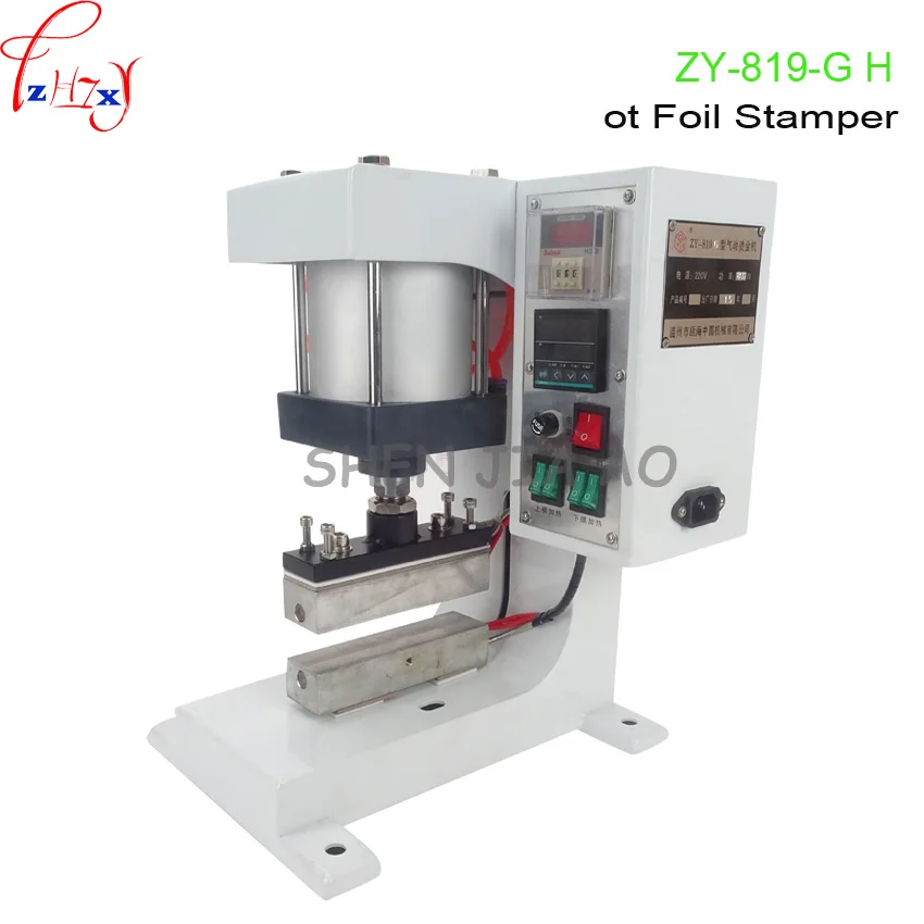 

220V 1 SET Pneumatic bronzing machine, barge under bit machine heating, lace processing, Automatic gilding principle