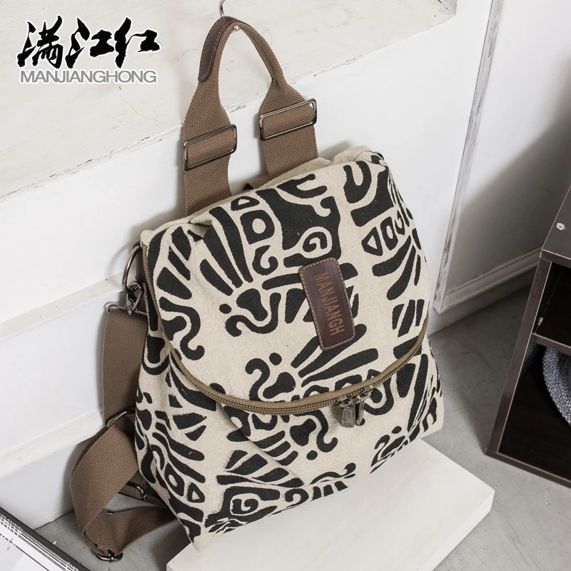 MANJIANGHONG Casual Hit Color Canvas Backpack New Listing Large Capacity Simple Student Backpack Fashion Wild Travel Bag