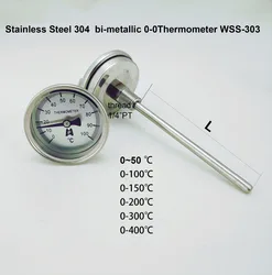 Paslanmaz Çelik 304 bi-metalik Termometre 0-50 ~ 300 derece, Prob uzunluğu L=100, 1/4