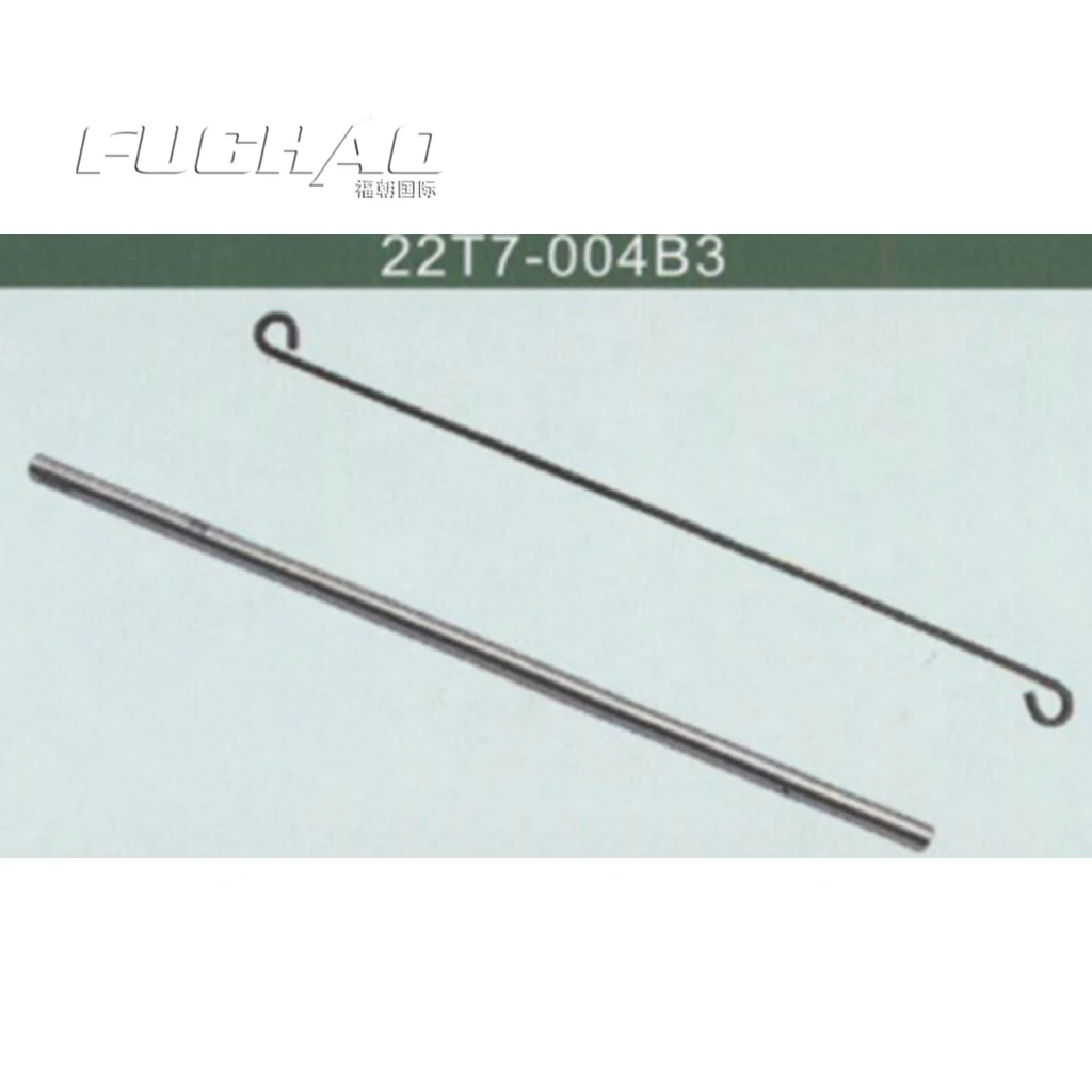 22T7-004B3 LIFTER LINK Sewing Machine Parts