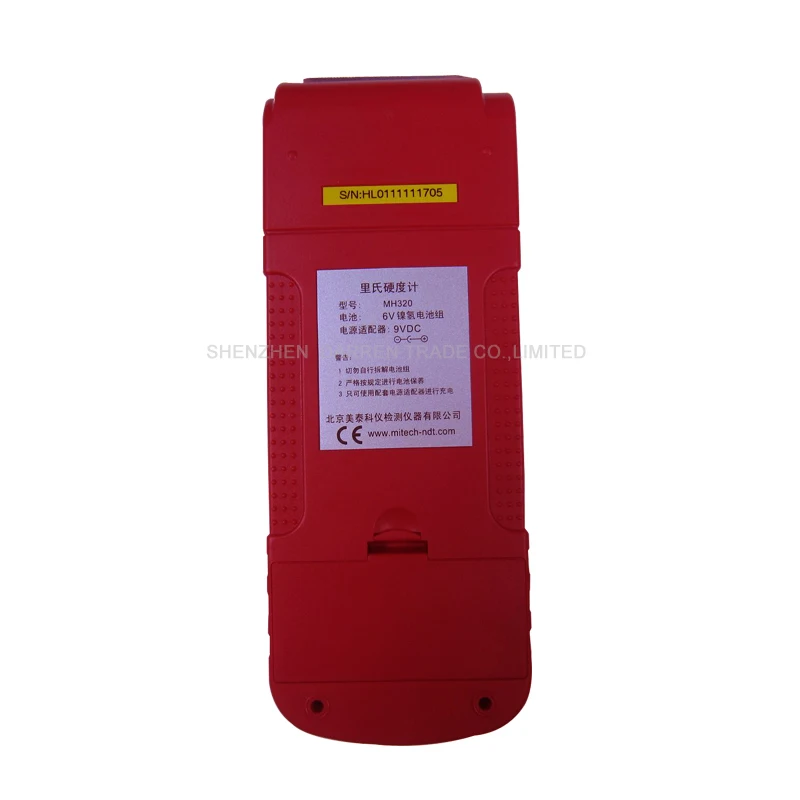 

1PC High Precision MH320 Portable Precision Leeb Hardness Tester
