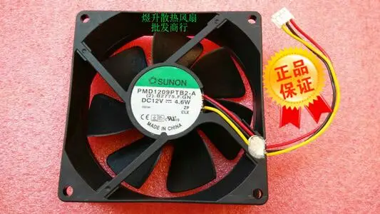 9025 DC12V 4.6W 90*90*25Mm PMD1209PTB2-A 3 Dây Khung Xe/Nguồn Điện Máy Chủ Quạt