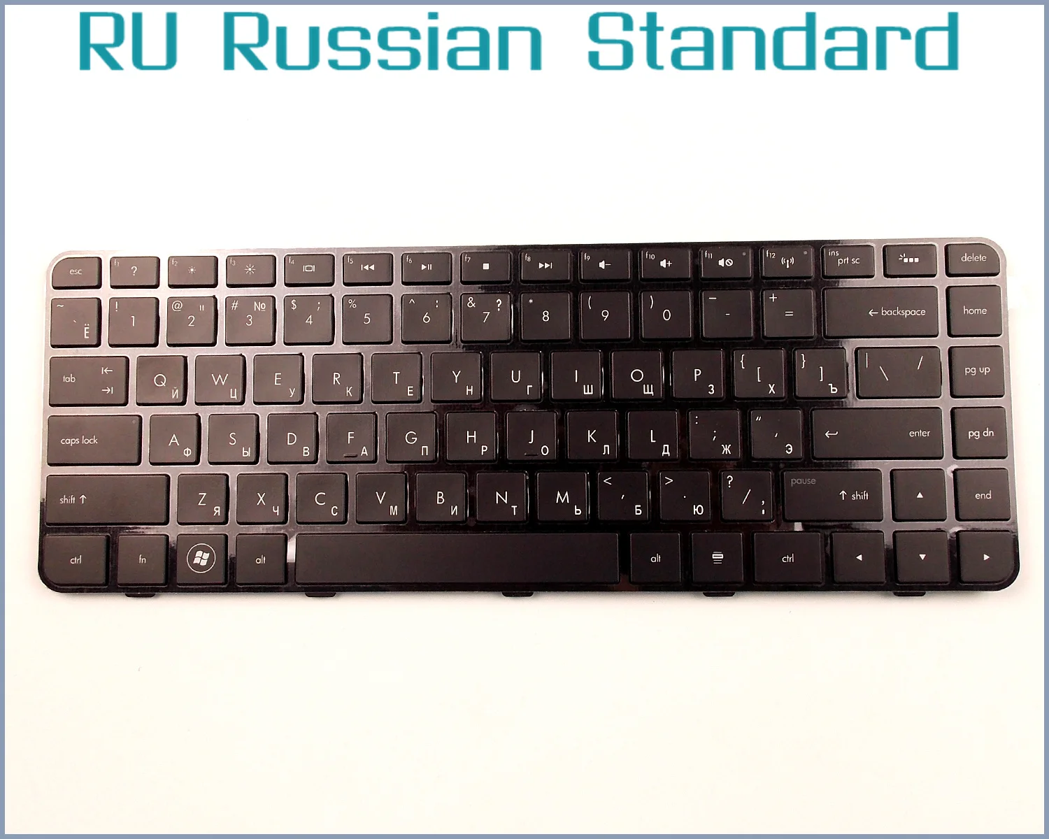 Russian RU Version Keyboard for HP Pavilion DM4-1150CA DM4-2015DX DM4-1160US XH124UA DM4-1265DX XZ298UA Laptop W/Backlit