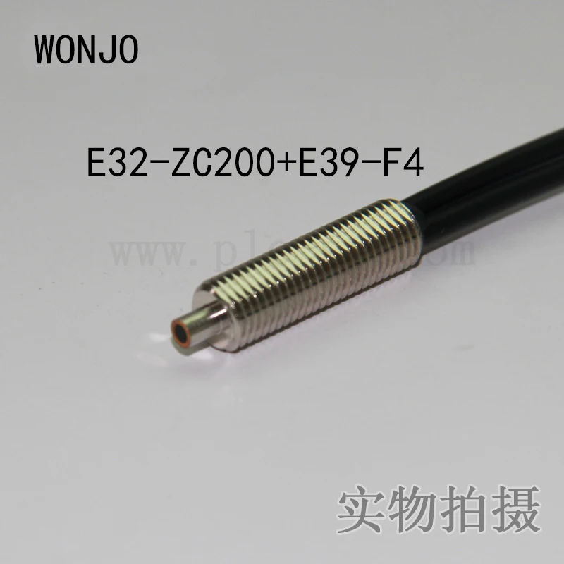 Mới E32-ZC200 E39-F4 Dây 2 Mét M4 Đồng Trục