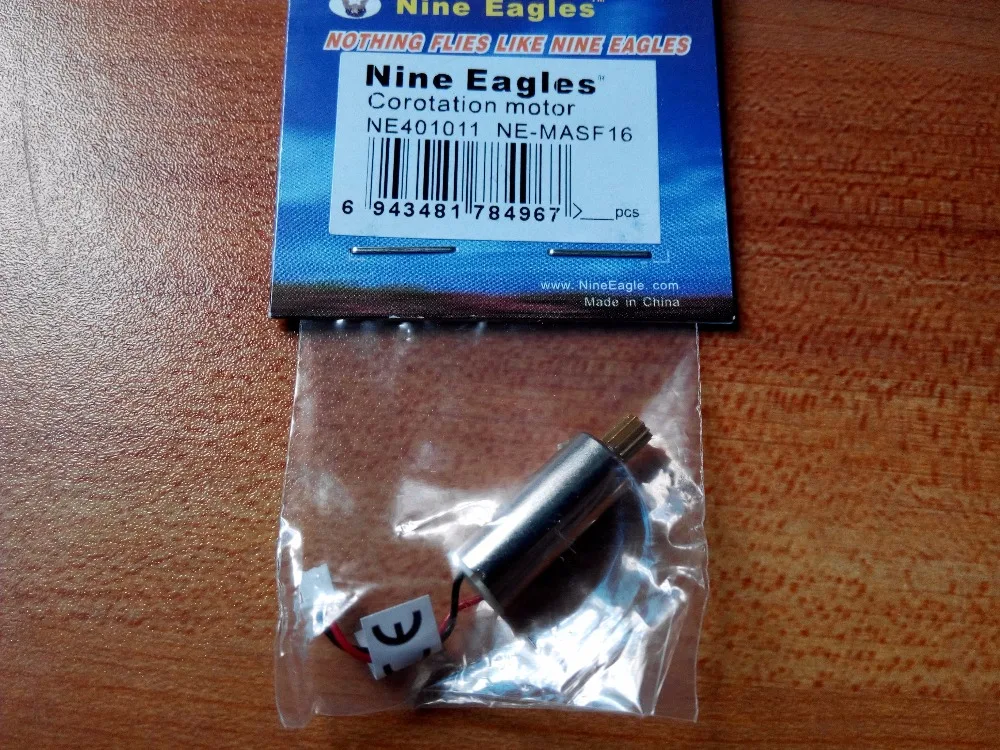 Original Nine Eagles F15 Galaxy Visitor 6 motor CW (NE401011) / CCW (NE401012) Motor Nine Eagles Galaxy Visitor 6 Spare Parts