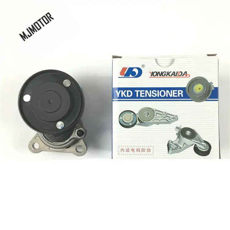 

Power Steering Pump tensioner for Chinese SAIC ROEWE 550 MG6 1.8t Auto car motor parts PQG100180