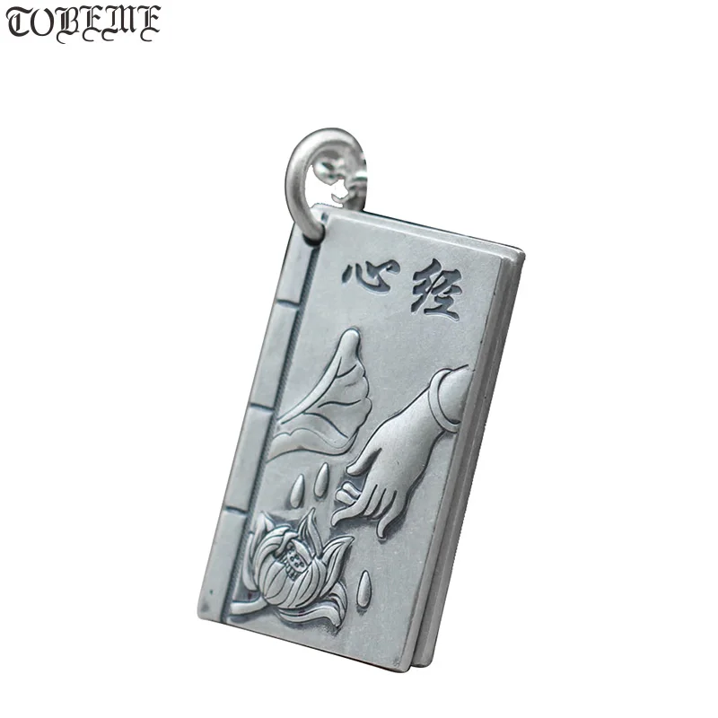 

100% 990 Silver the Buddhist Heart Sutra Pendant The Heart Prajna Paramita Sutra Pendant Kuanyin Sutra Good Luck Amulet