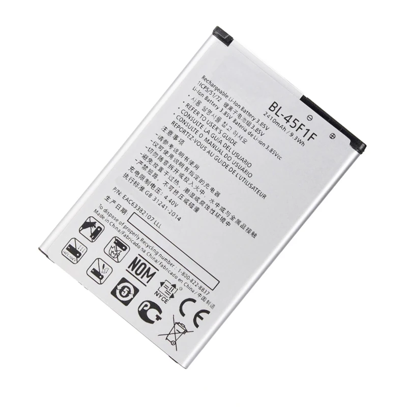 2410mAh BL-45F1F Replacement Phone Battery For LG k7 2017 (2017) X230 X230K K7i X230I