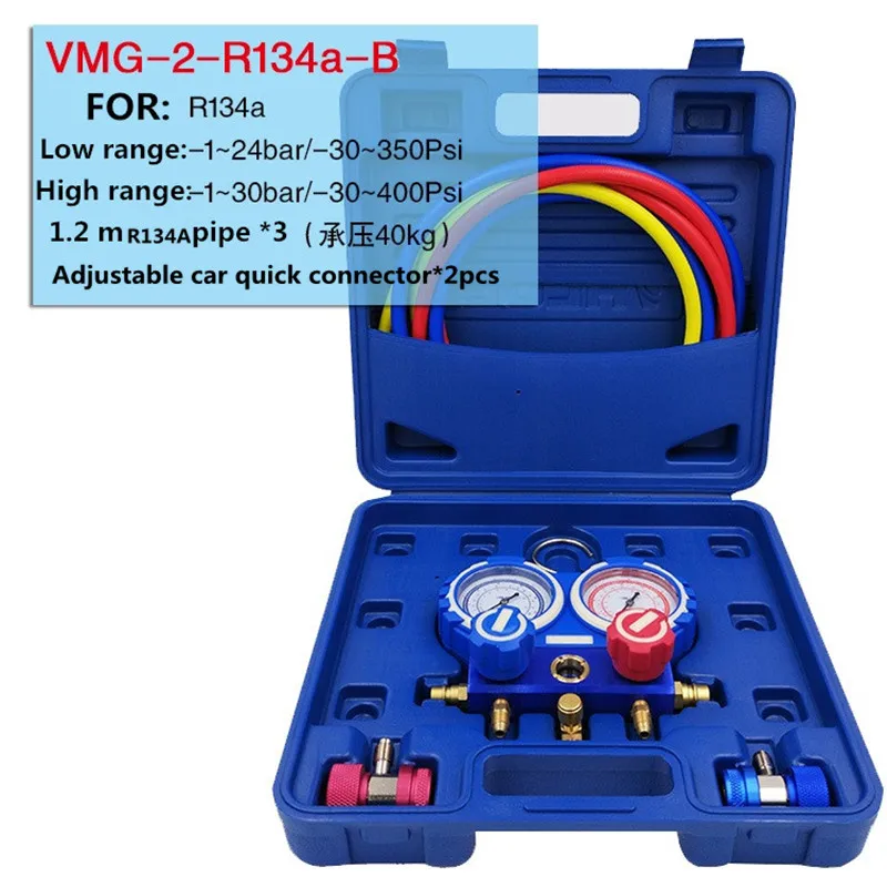 R22 R410A R134A Prevent Collision Air-Conditioning Fluorine Meter Refrigerant Pressure Dual table Gauge With 3pcs Liquid Pipe