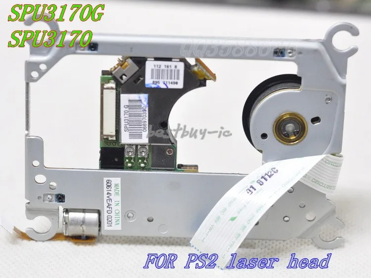 Tablete/segundo para ps2 lente laser com espingarda laser para ps2 slim console de jogo para segundo cabeçote laser esp3170g
