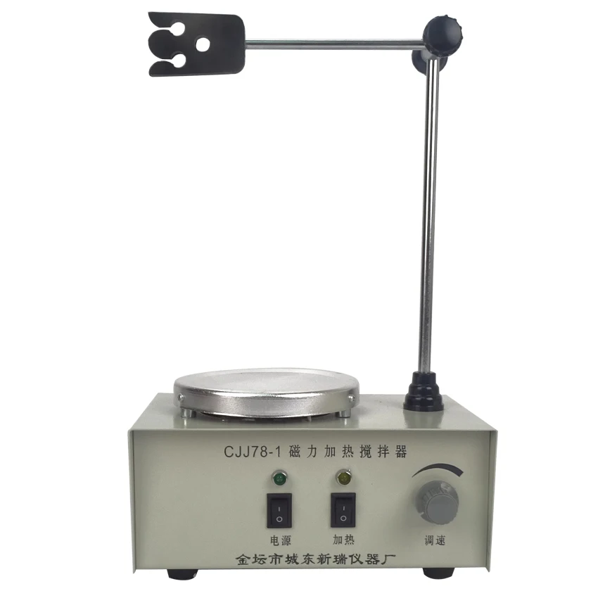 

1PC New Arrival Lab Magnetic heating mixer with heating plate with Stirring Speed 0-2400r/min 110V 250W CJJ78-1 stirrer