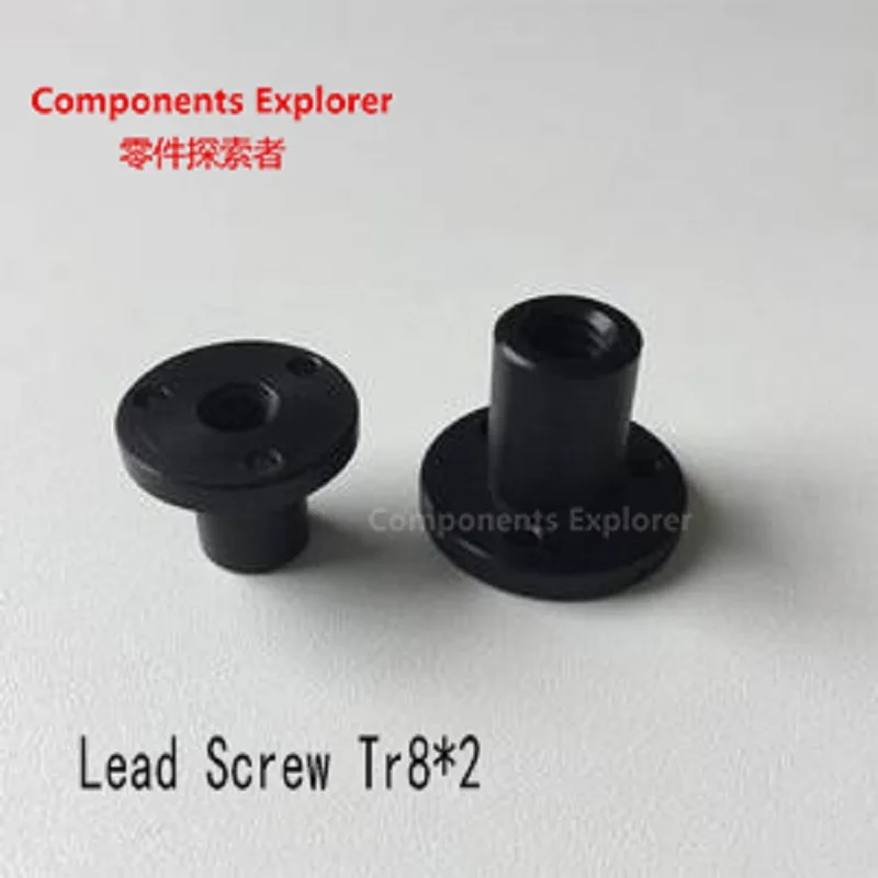 POM machined Nut for linear stepper motor Lead Screw Tr8*2