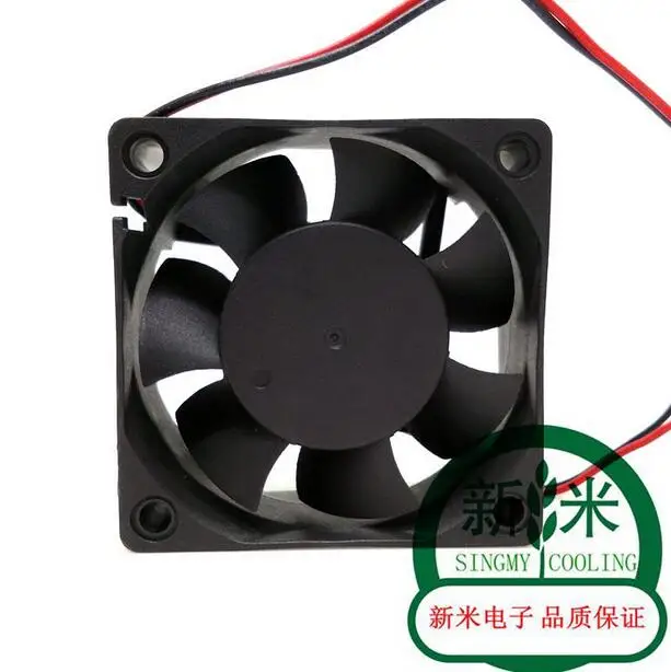 Xinruilian 6015 DC12V 0.07A 60*60*25ミリメートルRDL6025S 2ラインサイレントファン