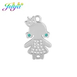 Juya DIY Handmade Crown Boy Girl Charm Connectors Accessories For Women Fashion Bracelets Earrings Making