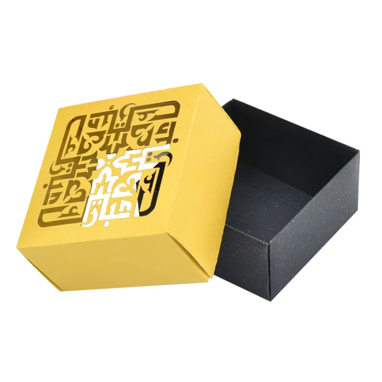 

Arabic pattern laser cut custom cube favors gift box with cover