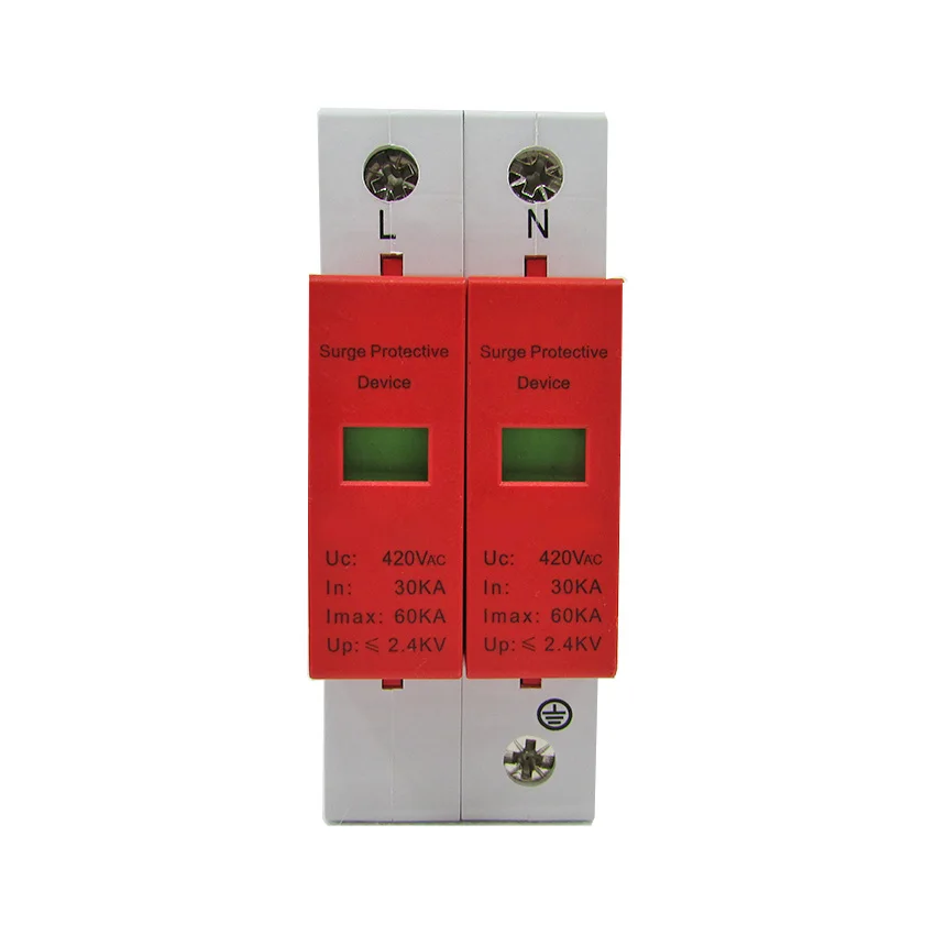 Primary 60KA Single Phase Power Lightning Protection Module 220V Power Arrester Surge Protector 2P