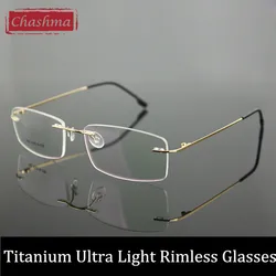 Chashma Women and Men Prescription Spectacles Light Rimless Optical Glasses Frame with Clear Lenses