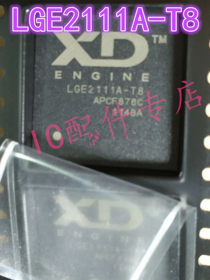 1-5pcs LGE2111 BGA LGE2111A-T8 LGE2111A  new original