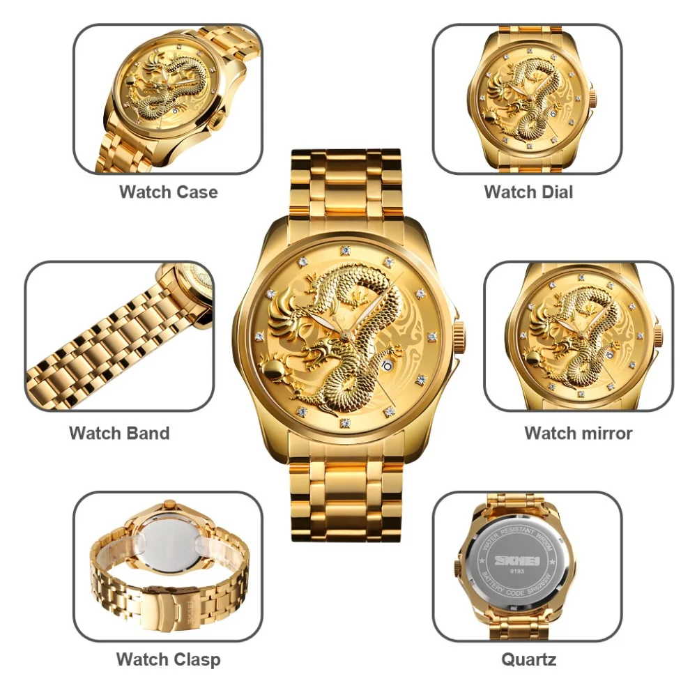 SKMEI Top Brand Luxury Men Watch Golden Dragon Quartz Watches Men Waterproof Date Display Stainless Steel Strap Wristwatch Male