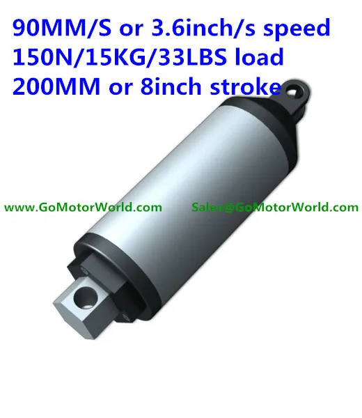 

90mm/sec 3.6inch/sec speed 150N 15KG 44LBS load force 200mm 8inch stroke 12V or 24V DC High speed linear actuator LA13