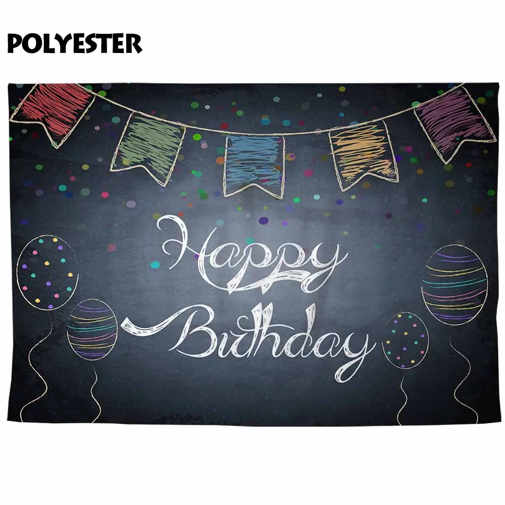 Funnytree birthday backdrop blackboard balloon flogs celebration colorful spots Chalk drawing Photo background photophone