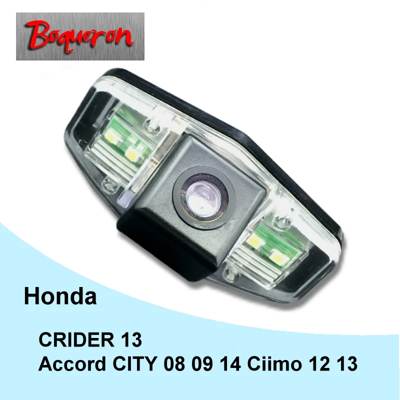 

BOQUERON for Honda Accord CITY 08~14 Ciimo 12 13 CRIDER 13 SONY Waterproof HD CCD Car Camera Reversing Reverse rear view camera