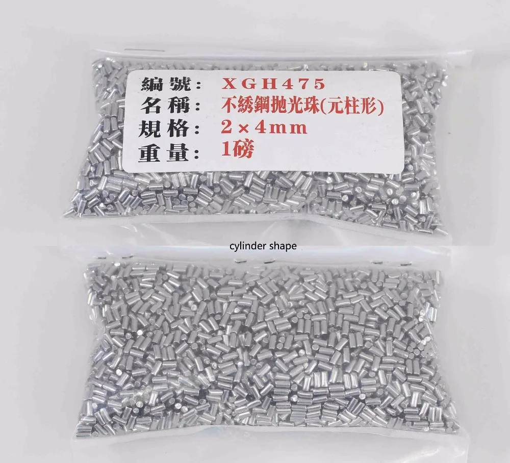 New!!! Stainless Steel Polishing balls/beads for rotary tumbler, for metal jewelry polishing, jewelry finisher media