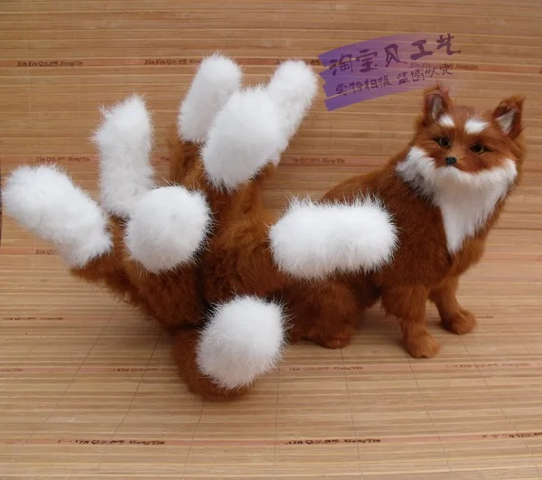 simulation The nine-tailed fox toy resin&fur brown fox doll gift about 28x26cm 0831