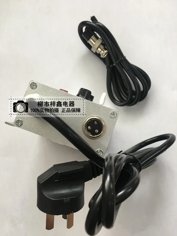 Imagem -02 - Controlador de Placa de Vibração 220v 5a com Cabo de Alimentação